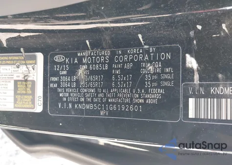 2016 Kia Sedona Lx из США, поврежденный, VIN KNDMB5C11G6192601